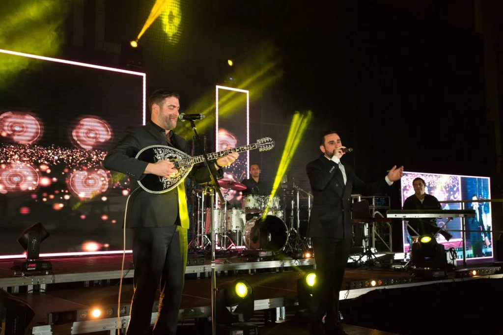 Gamliel Levy et son orchestre 