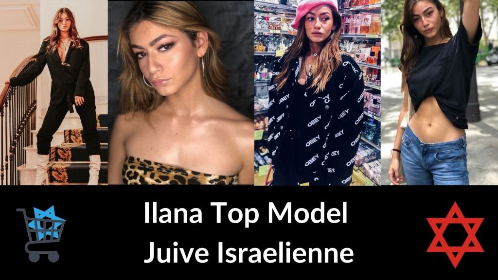 Bannière Ilana Cohen Top Model juive israélienne 