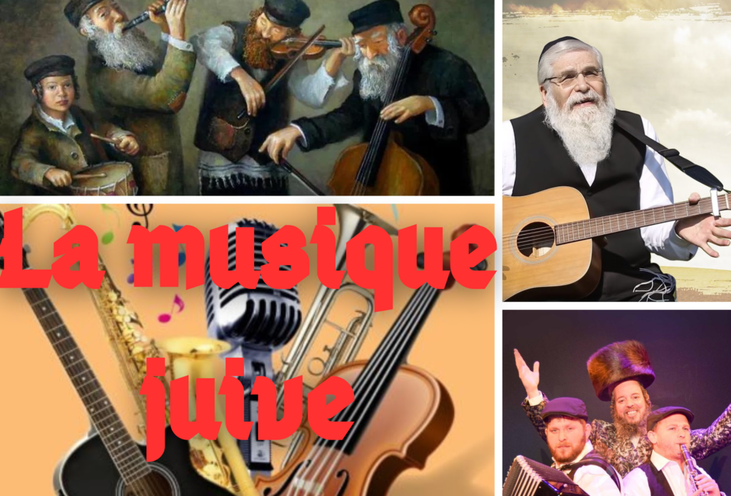 la musique et les chnats juifs