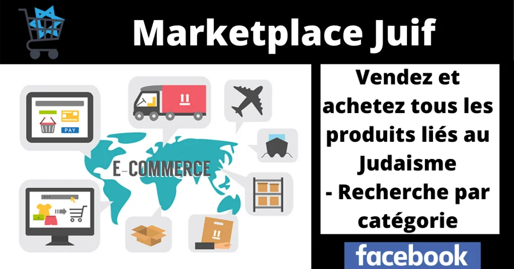 image marketplace juif 